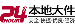 长春大件起重吊车出租有限公司 